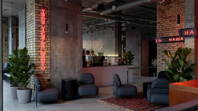 Франшиза МАМА ВАРИТ КОФЕ