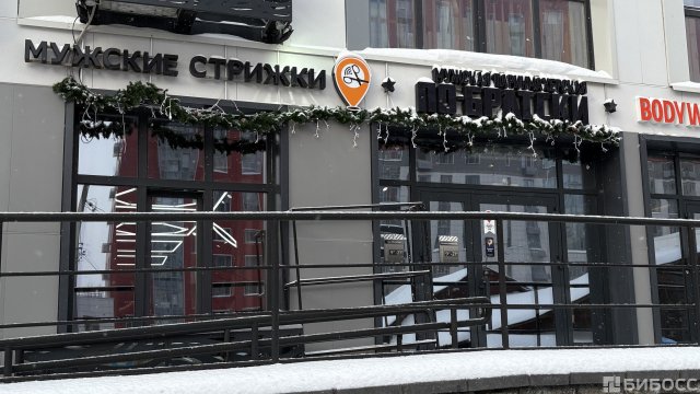 Франшиза По-братски