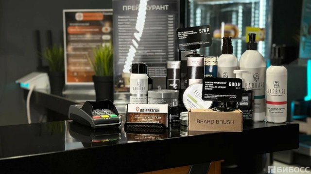 Франшиза По-братски