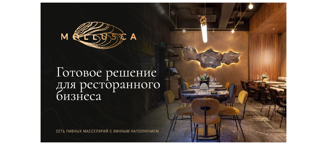 Презентация