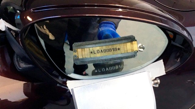 Франшиза REBUFF