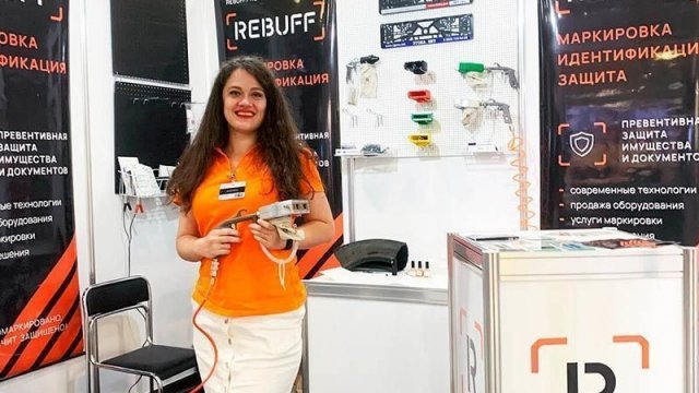 Франшиза REBUFF