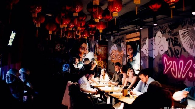 Франшиза Summer Punch