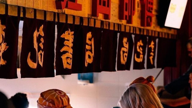 Франшиза Summer Punch