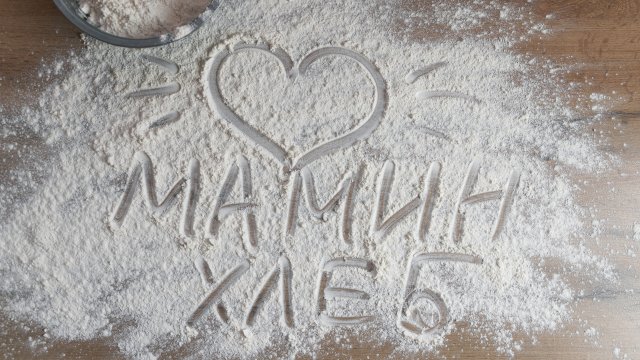 Франшиза Мамин хлеб