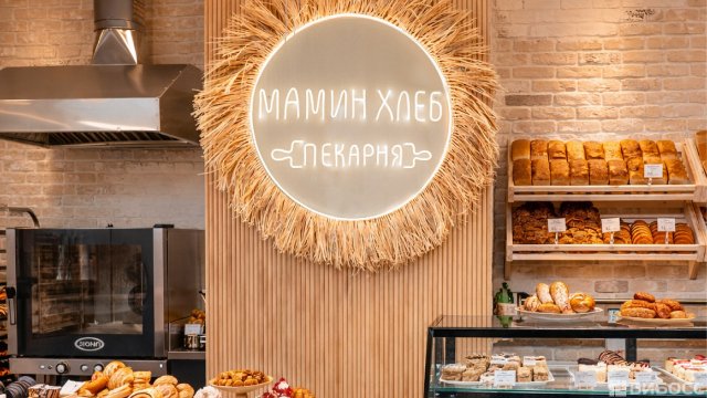 Франшиза Мамин хлеб