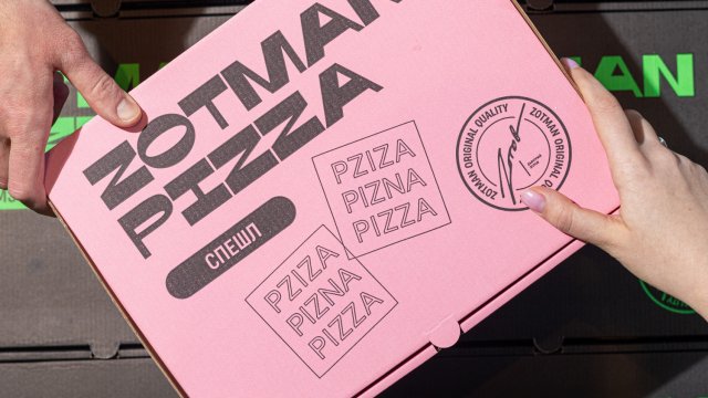 Франшиза Zotman Pizza