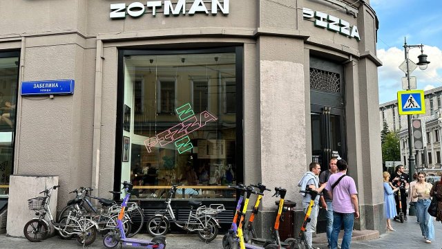 Франшиза Zotman Pizza