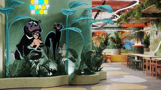 Франшиза СоюзМультКафе