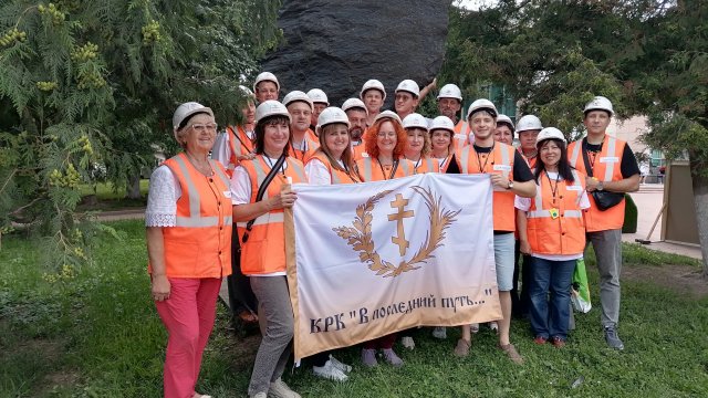 Франшиза В последний путь