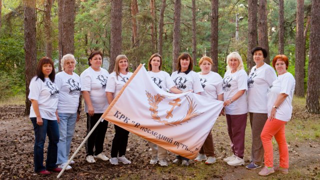 Франшиза В последний путь