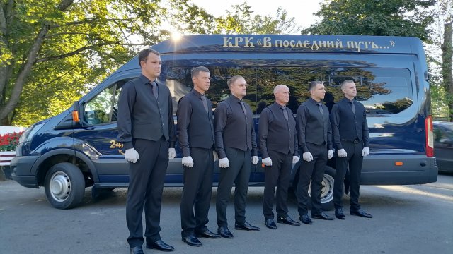 Франшиза В последний путь