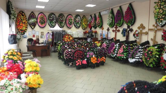 Франшиза В последний путь