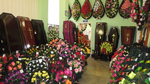 Франшиза В последний путь