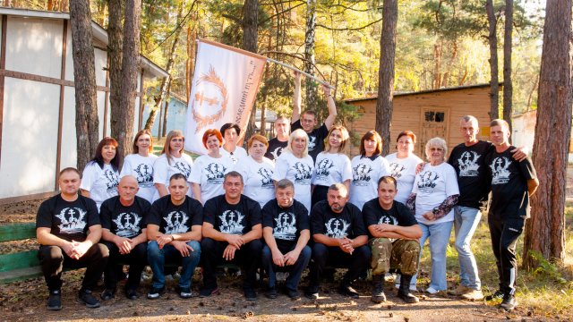 Франшиза В последний путь