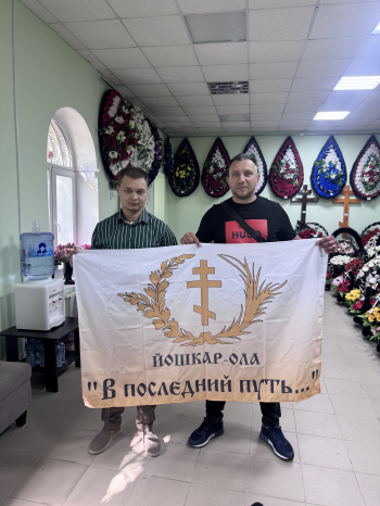Максим Яманаев