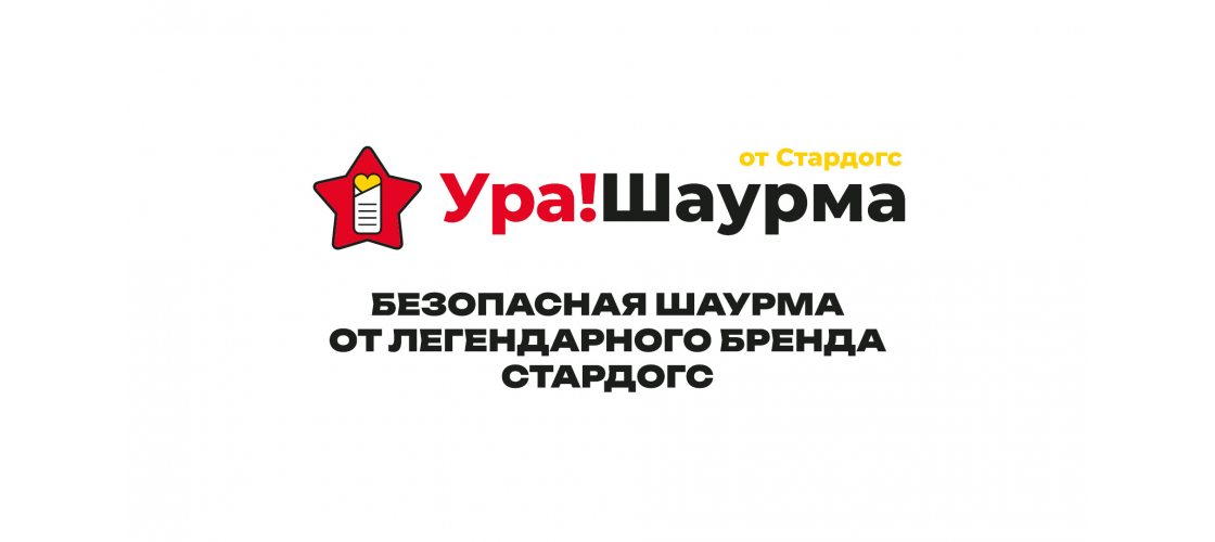 Презентация