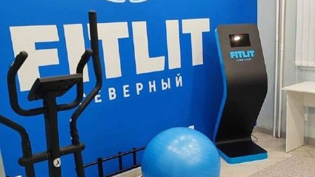 Франшиза FITLIT