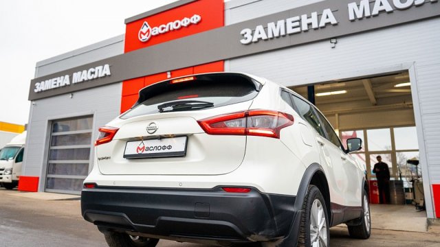 Франшиза Маслофф