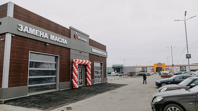 Франшиза Маслофф