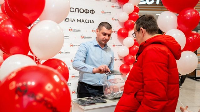 Франшиза Маслофф