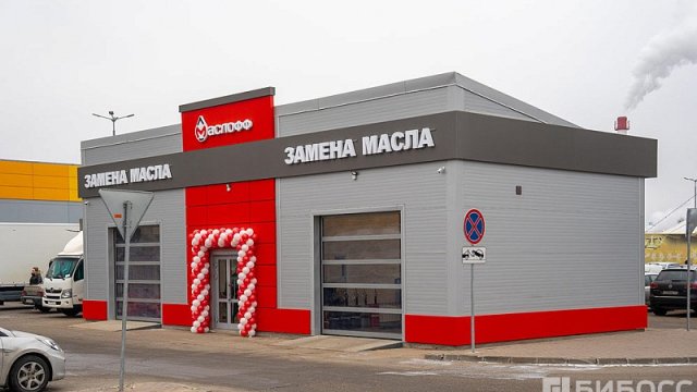 Франшиза Маслофф