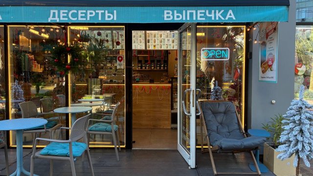 Франшиза КОФЕ МАМА