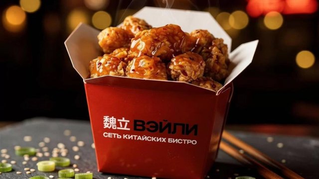 Франшиза ВЭЙЛИ