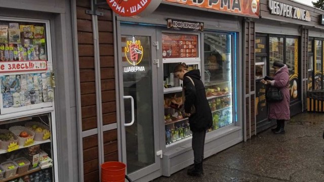Франшиза МИР ВЫВЕСОК