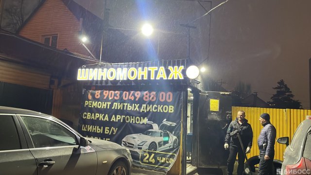 Франшиза МИР ВЫВЕСОК