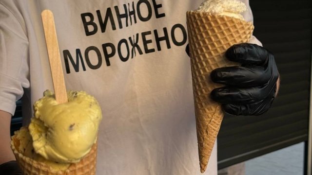 Франшиза MIVINO (МИВИНО)