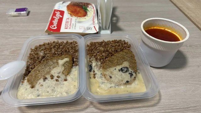 Франшиза БериОбед