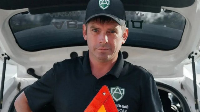 Франшиза АВТОГИД