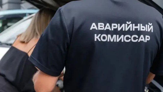 Франшиза АВТОГИД