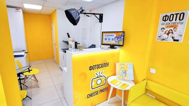 Франшиза Cheese Photo