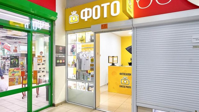 Франшиза Cheese Photo