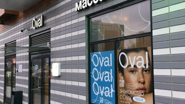 Франшиза Oval