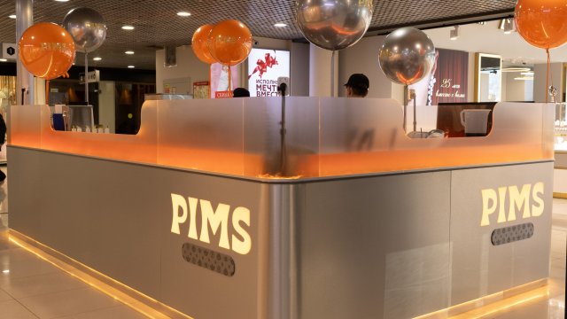 Франшиза PIMS