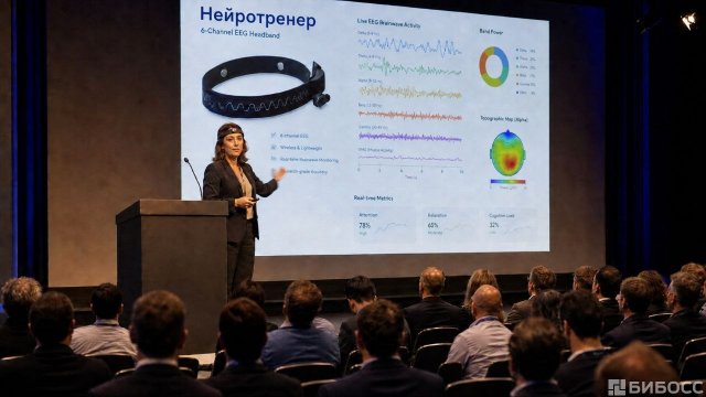 Франшиза Нейроберег
