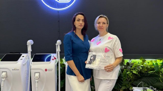 Франшиза PROF BEAUTY