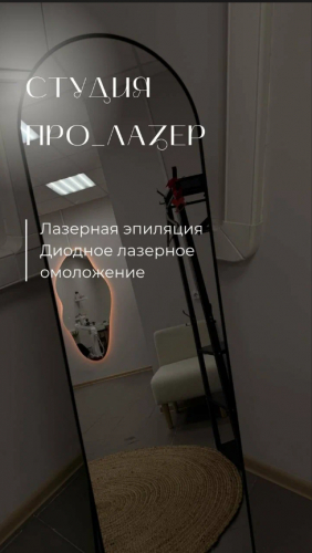 Степан Фомин