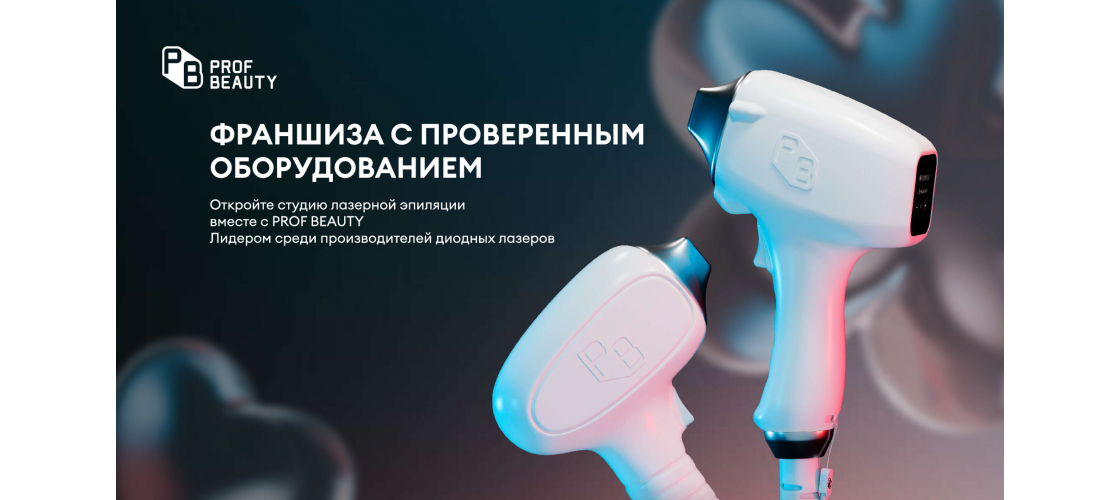 Презентация
