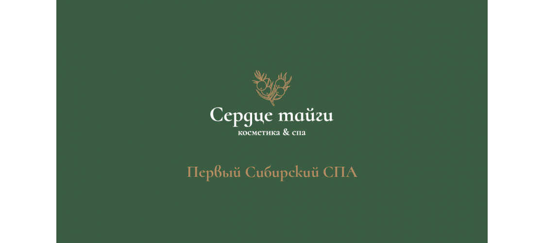 Презентация