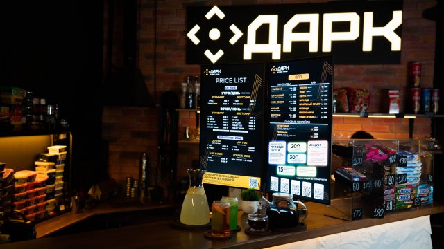 Франшиза Дарк