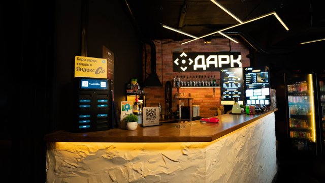 Франшиза Дарк