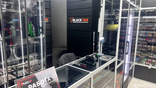Франшиза BlackTab