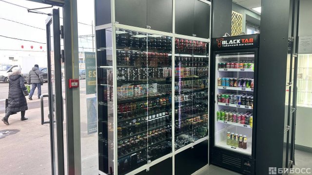 Франшиза BlackTab