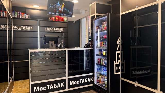 Франшиза МосТАБАК