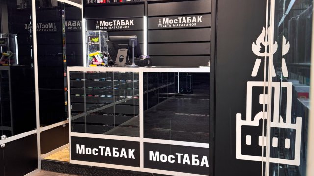Франшиза МосТАБАК
