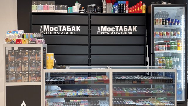 Франшиза МосТАБАК